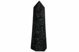 Polished, Indigo Gabbro Obelisk - Madagascar #136320-1